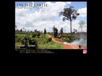 on-the-earth.net