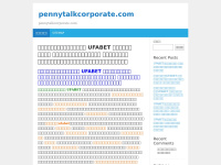 Pennytalkcorporate.com
