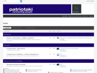 Patriotaki.net
