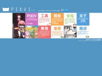 Pixvi.net