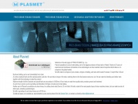 Plasmet.net