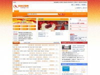 Huidong1.com