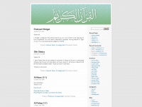 Quran-cast.net