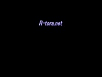 R-tora.net