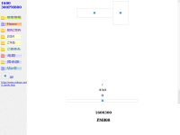 Rakuyu.net