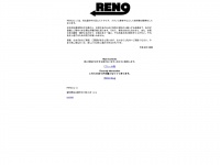 Reno-auto.net