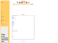 Rkobo.net