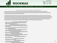 rockmax.net