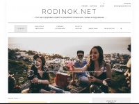 rodinok.net