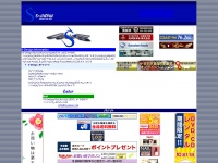s-japan.net Thumbnail
