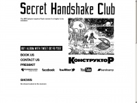 secrethandshakeclub.net
