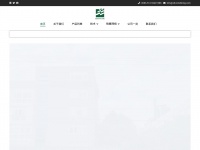 Chenbu360.com