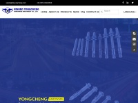 nbyongcheng.com