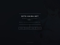 seto-kaiba.net