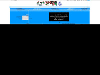 Sha3erjordan.net