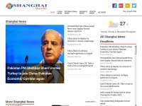 shanghainews.net Thumbnail