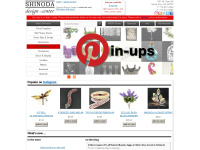 shinodadesigncenter.net Thumbnail