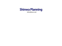 Shinwa-e.net