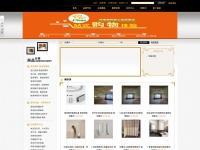 shjiyuan.net