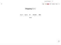 Shoppingstory.net