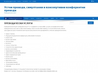 Shotlekov.net