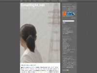 smalllight.net