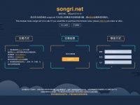 Songri.net
