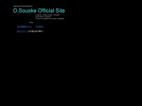 Souske.net