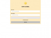 Sun-global.net