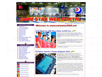 Swimstar2000.net