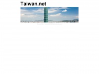 taiwan.net Thumbnail