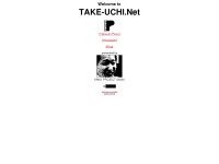 take-uchi.net Thumbnail