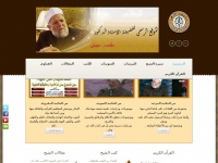 Talaatafifi.net