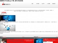 taobaot.net Thumbnail