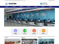 Tchuang.net