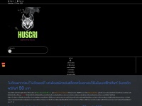 Huscri.org