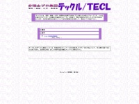 Tecl.net
