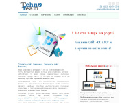 tehno-team.net