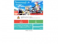 Tennenouji.net