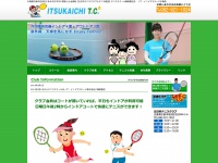 tennis-school.net