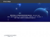 Tiantuo.net