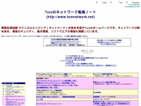 Tomnetwork.net
