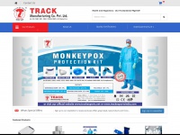 trackexports.net Thumbnail