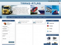trans-atlas.net