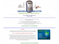 universal-translator.net Thumbnail