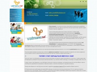 vatmanu.net