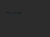 vosoghi.net