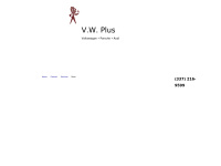 Vwplus.net