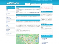 w-reserve.net