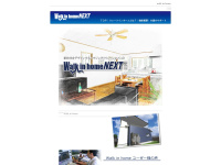 Walk-in-home.net
